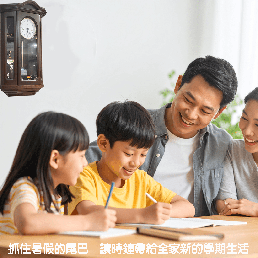 德國 Kieninger 肯尼家 2620-23-01 機械掛鐘 尺寸: 67 x 43 x 16 公分 音樂…