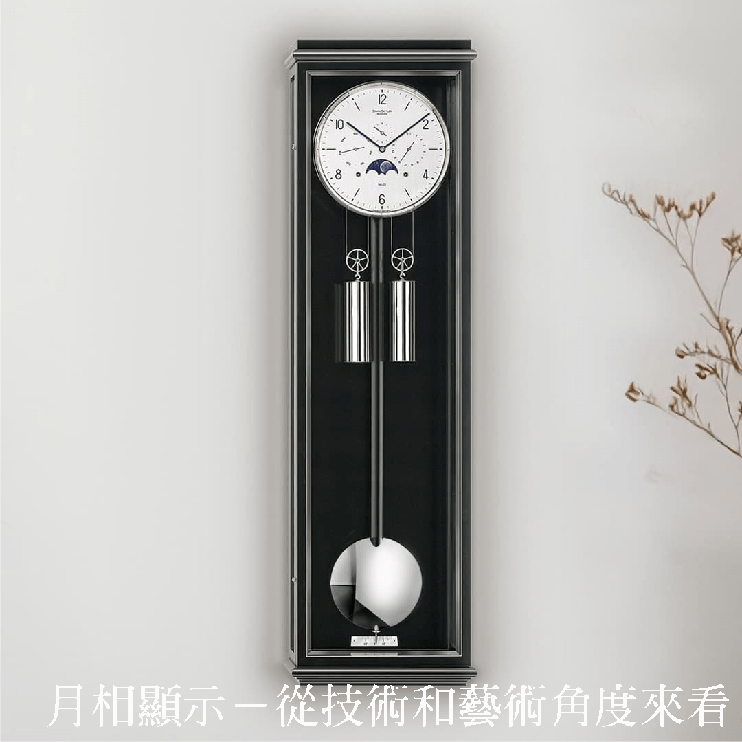 根據農曆安排日常生活對某些人來說很正常。他們根據月亮的當前位置來規劃生活，並採取不同的生活方式。 月亮的光形也…